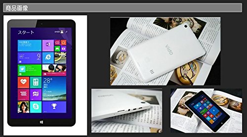 Amazon | タブレットPC 原道 W7 Windows8.1+Android4.4 デュアルブート